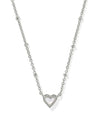 Mini Ari Heart Silver Satellite Short Pendant Necklace