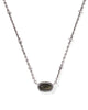 Mini Elisa Vintage Silver Satellite Short Pendant Necklace