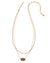 Elisa Herringbone Rose Gold Multi Strand Necklace