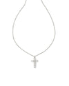 Gracie Silver Cross Short Pendant Necklace